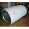 AYIDO OIL SEPARATOR XYGSE013C
